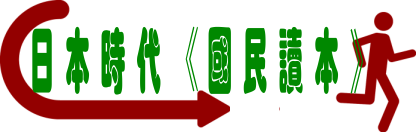 left