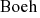 orig