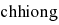 orig