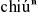 orig