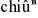 orig