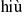 orig