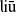 orig