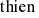 orig