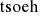 orig