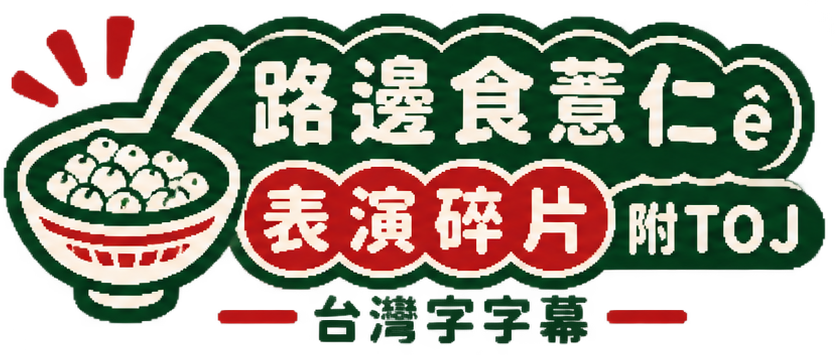 left